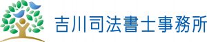 相続セミナー開催のお知らせ